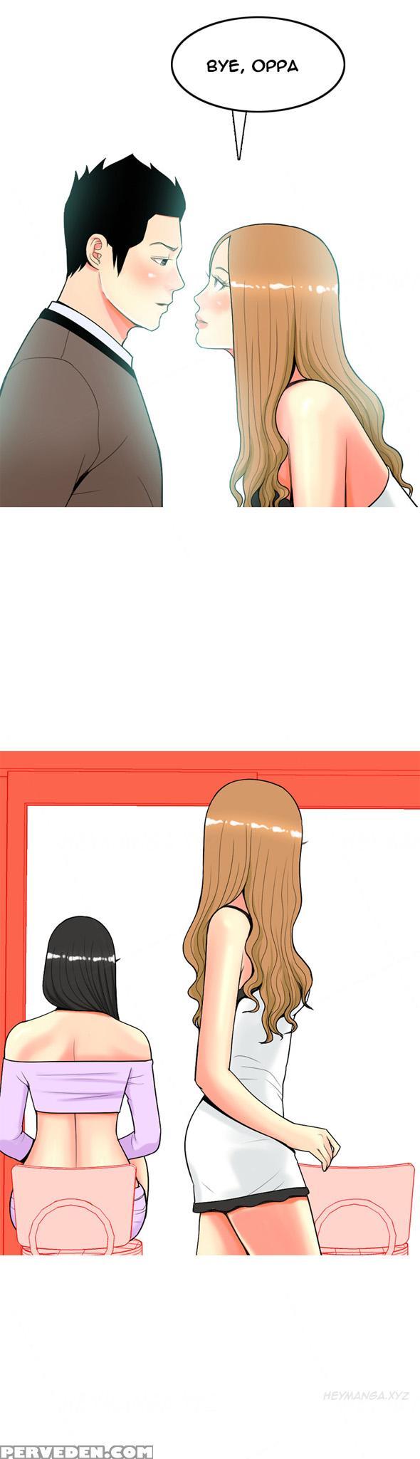 Hooker Ch.1-39 (english) (ongoing) 1