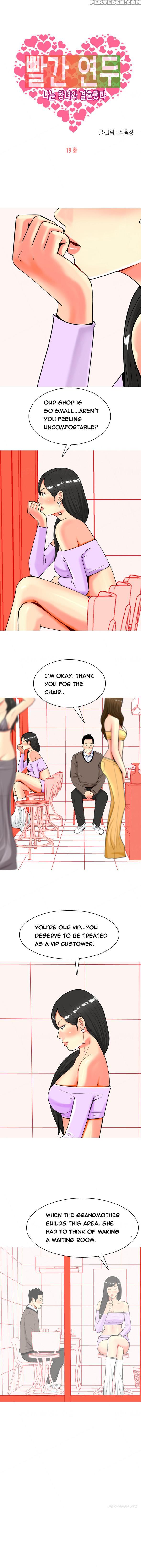 Hooker Ch.1-39 (english) (ongoing) 1