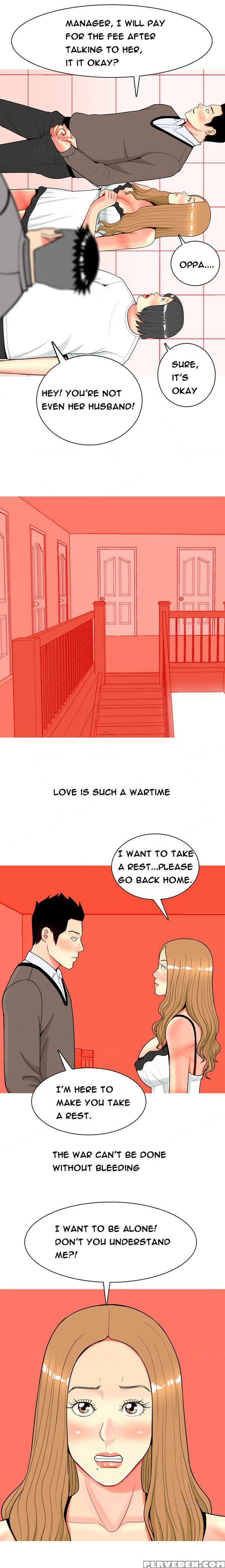 Hooker Ch.1-39 (english) (ongoing) 1