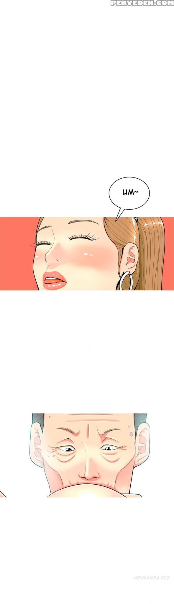 Hooker Ch.1-39 (english) (ongoing) 1