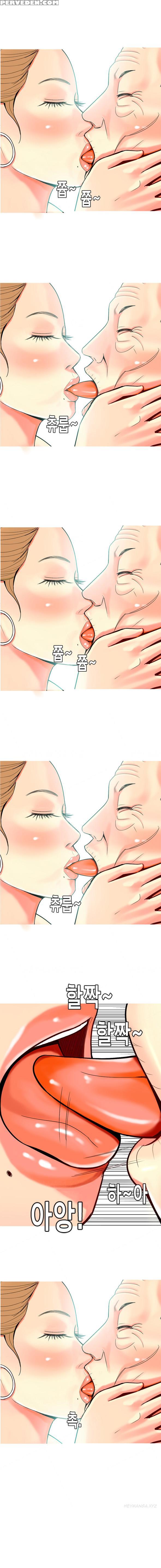 Hooker Ch.1-39 (english) (ongoing) 1