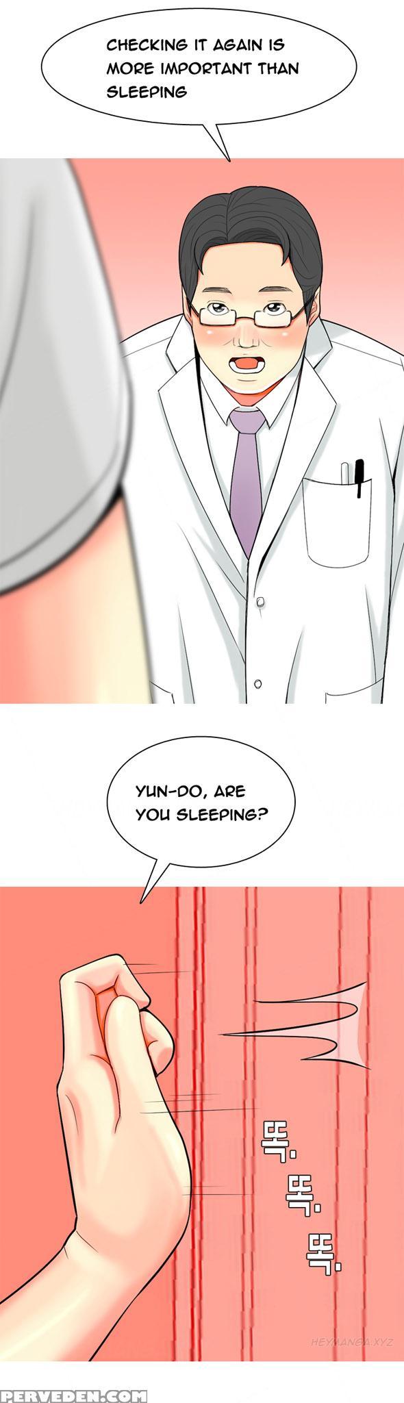 Hooker Ch.1-39 (english) (ongoing) 1