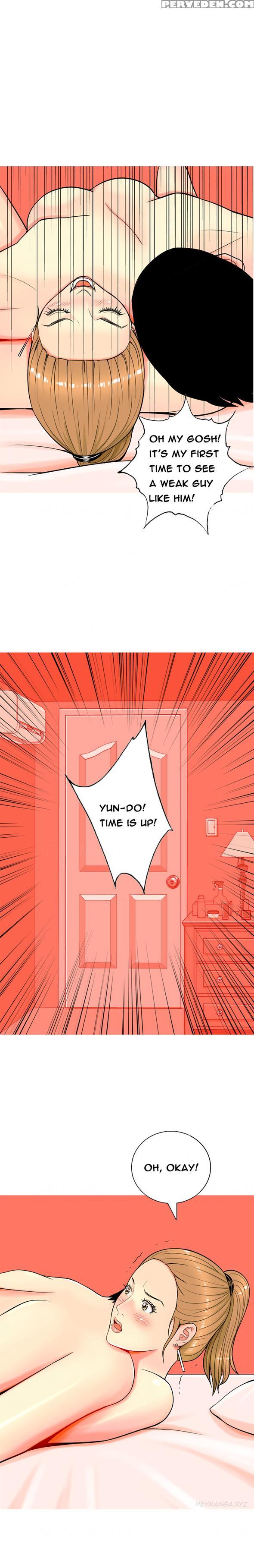 Hooker Ch.1-39 (english) (ongoing) 1