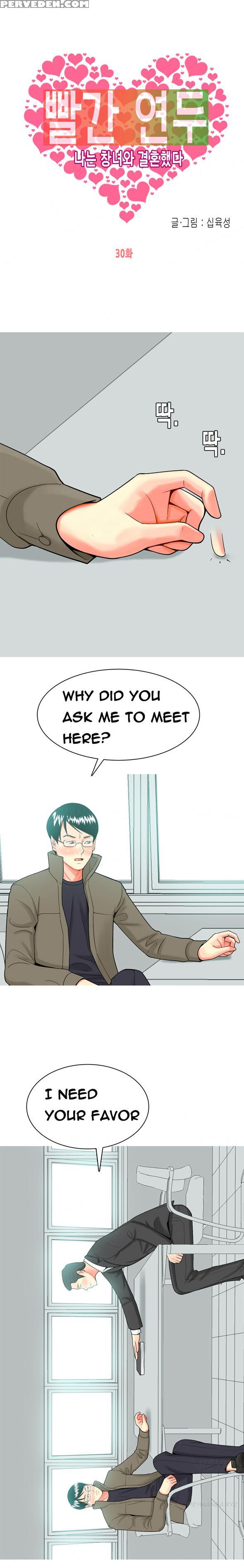 Hooker Ch.1-39 (english) (ongoing) 1
