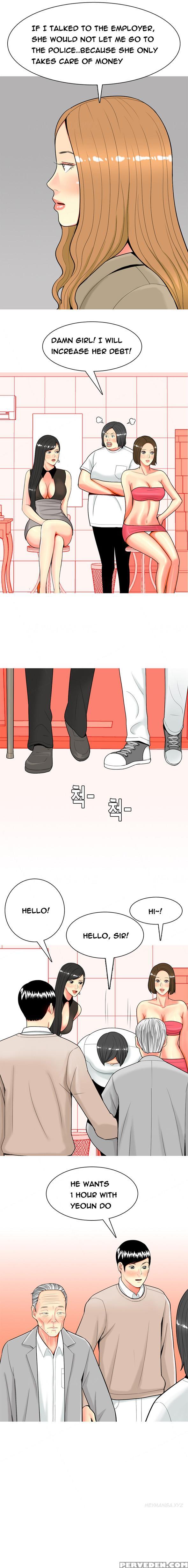 Hooker Ch.1-39 (english) (ongoing) 1