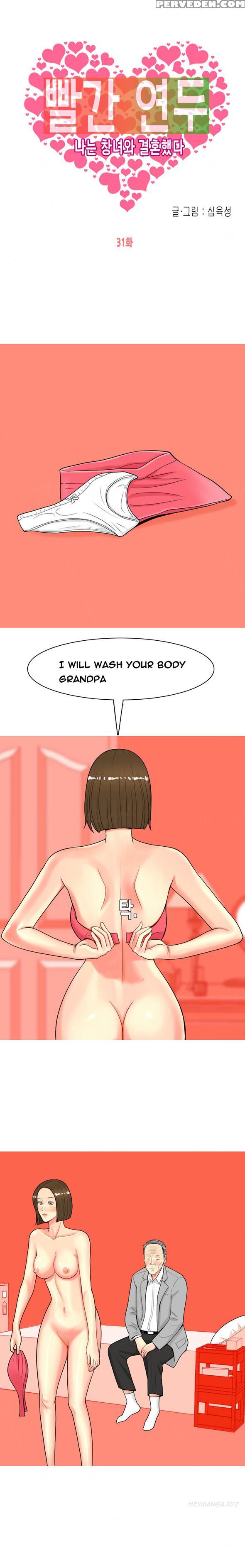Hooker Ch.1-39 (english) (ongoing) 1