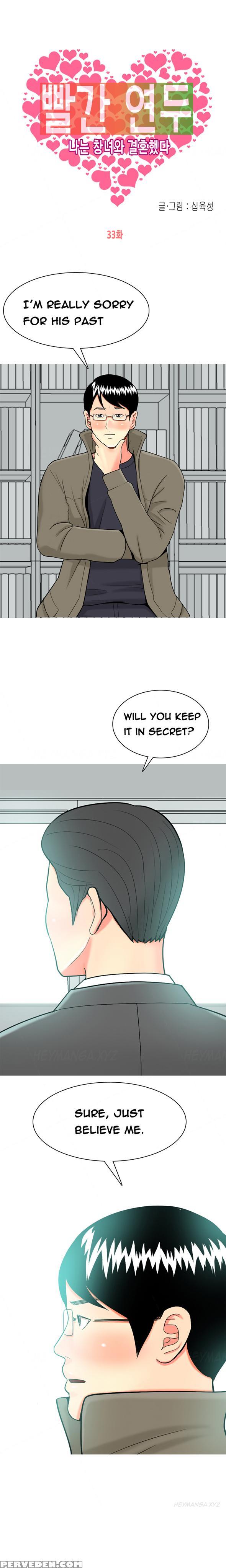 Hooker Ch.1-39 (english) (ongoing) 1