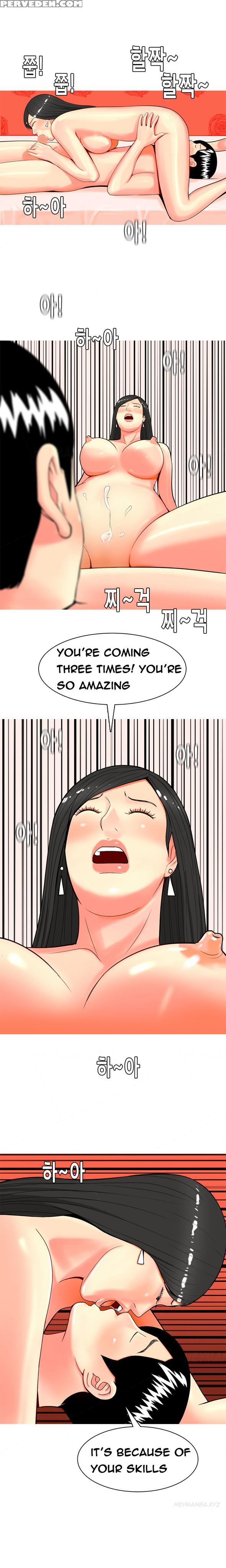 Hooker Ch.1-39 (english) (ongoing) 1