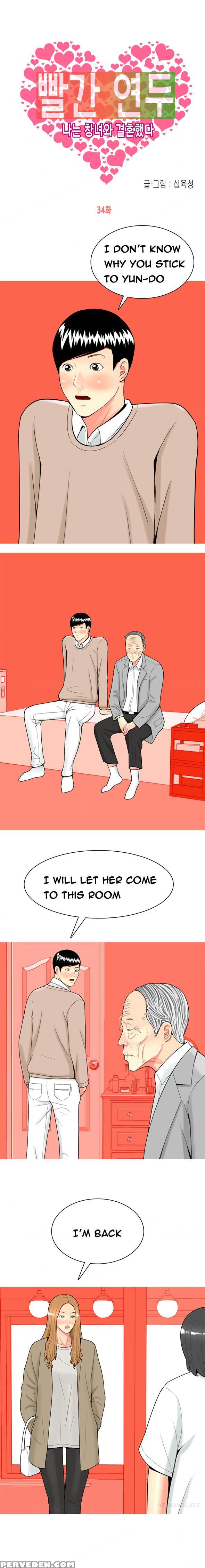 Hooker Ch.1-39 (english) (ongoing) 1