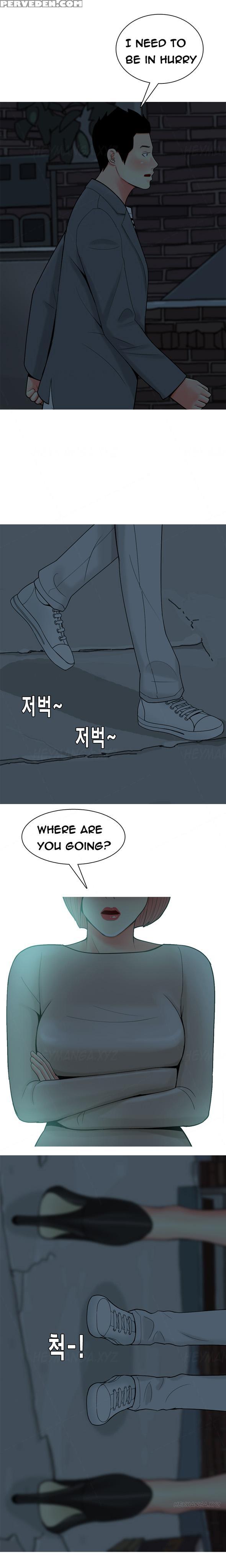 Hooker Ch.1-39 (english) (ongoing) 1