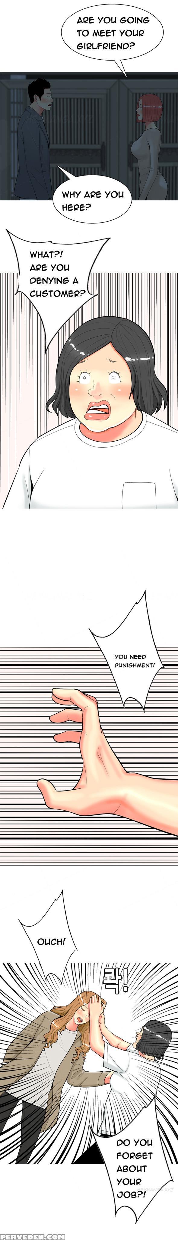 Hooker Ch.1-39 (english) (ongoing) 1