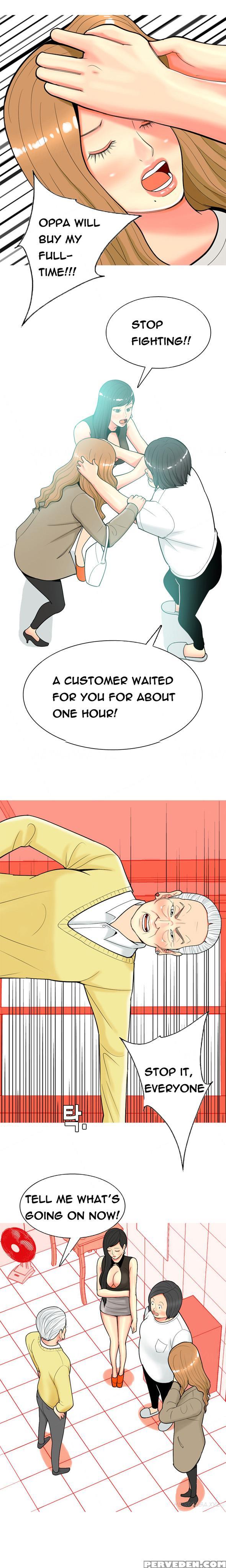 Hooker Ch.1-39 (english) (ongoing) 1