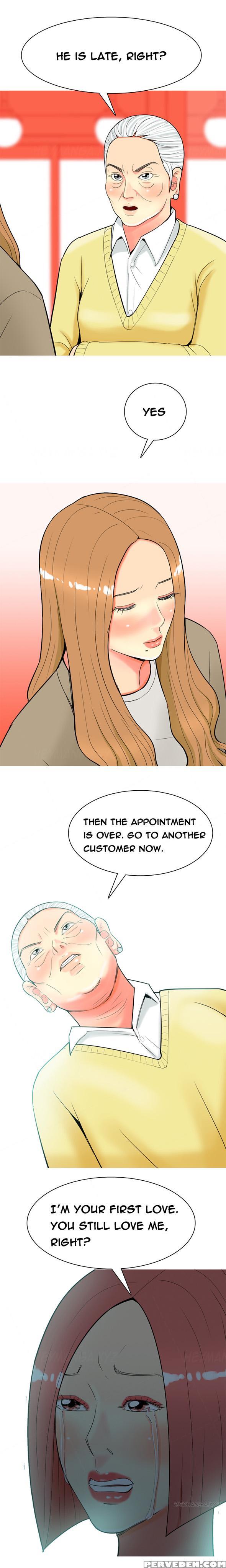Hooker Ch.1-39 (english) (ongoing) 1