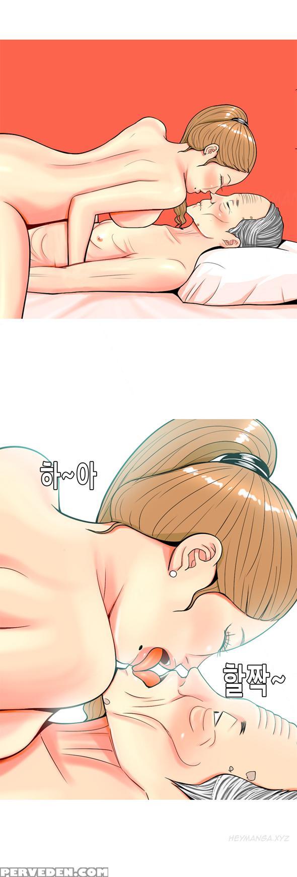 Hooker Ch.1-39 (english) (ongoing) 1