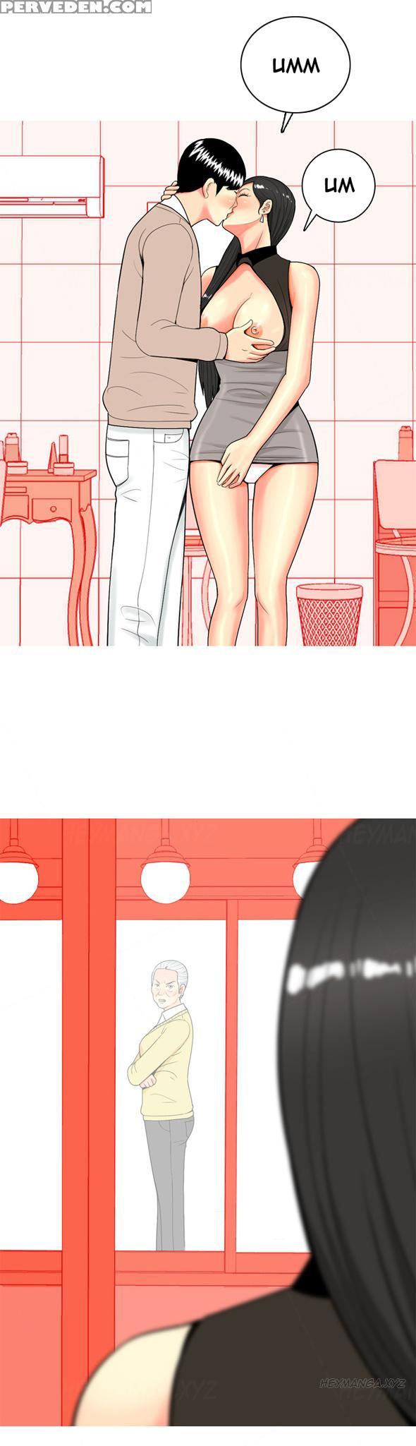 Hooker Ch.1-39 (english) (ongoing) 1
