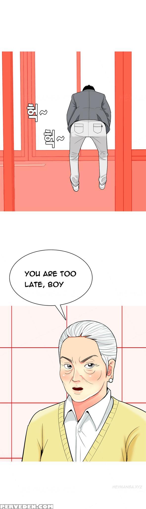 Hooker Ch.1-39 (english) (ongoing) 1