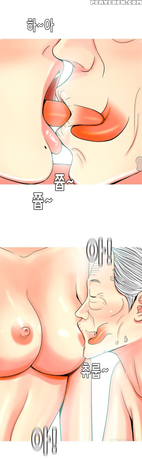 Hooker Ch.1-39 (english) (ongoing) 1