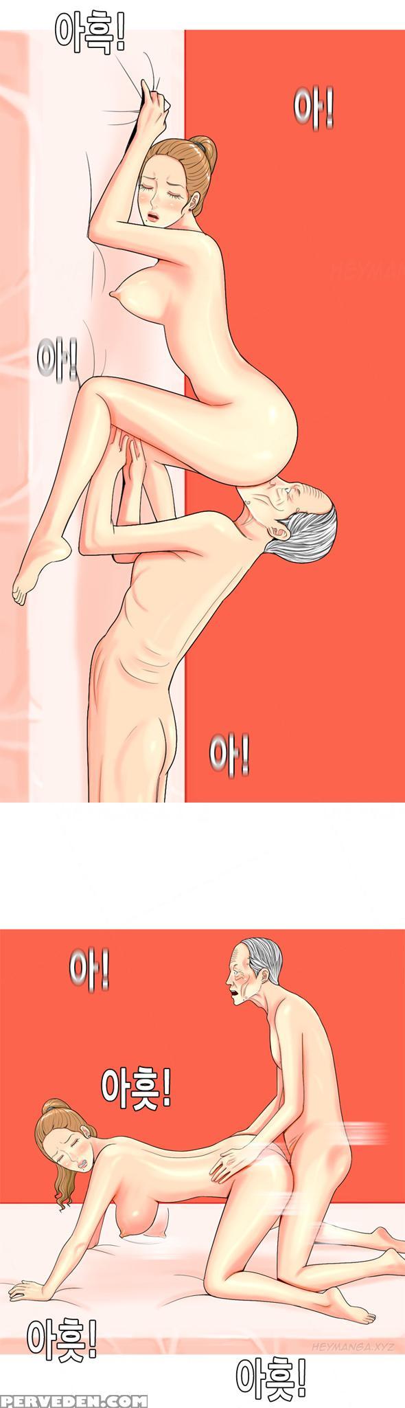 Hooker Ch.1-39 (english) (ongoing) 1