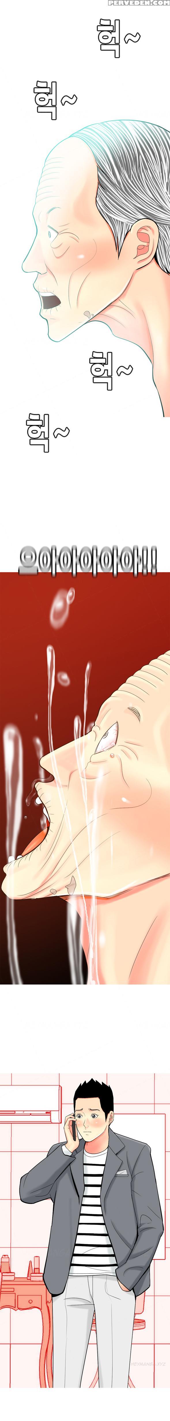 Hooker Ch.1-39 (english) (ongoing) 1