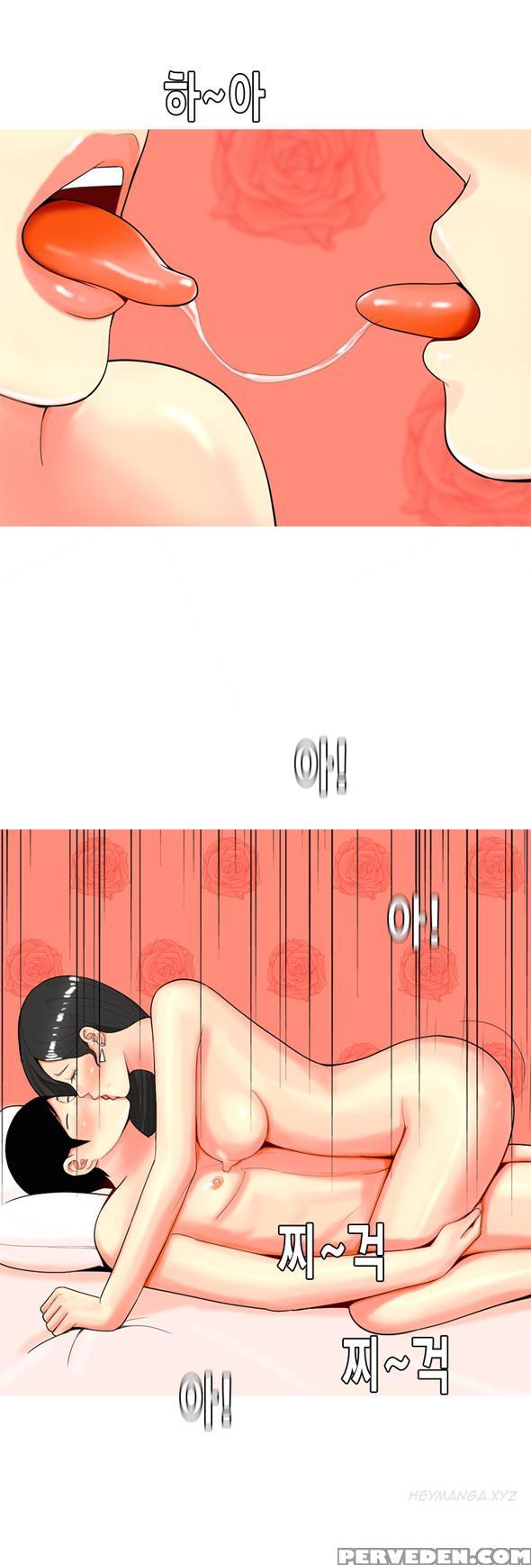Hooker Ch.1-39 (english) (ongoing) 1