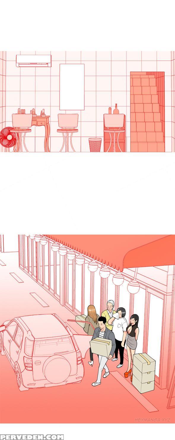 Hooker Ch.1-39 (english) (ongoing) 1