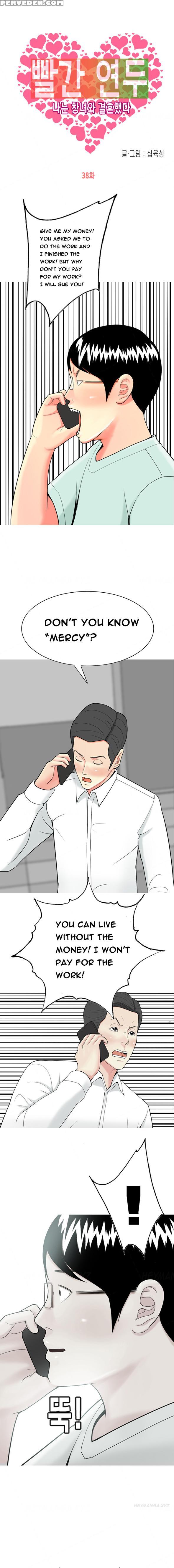 Hooker Ch.1-39 (english) (ongoing) 1