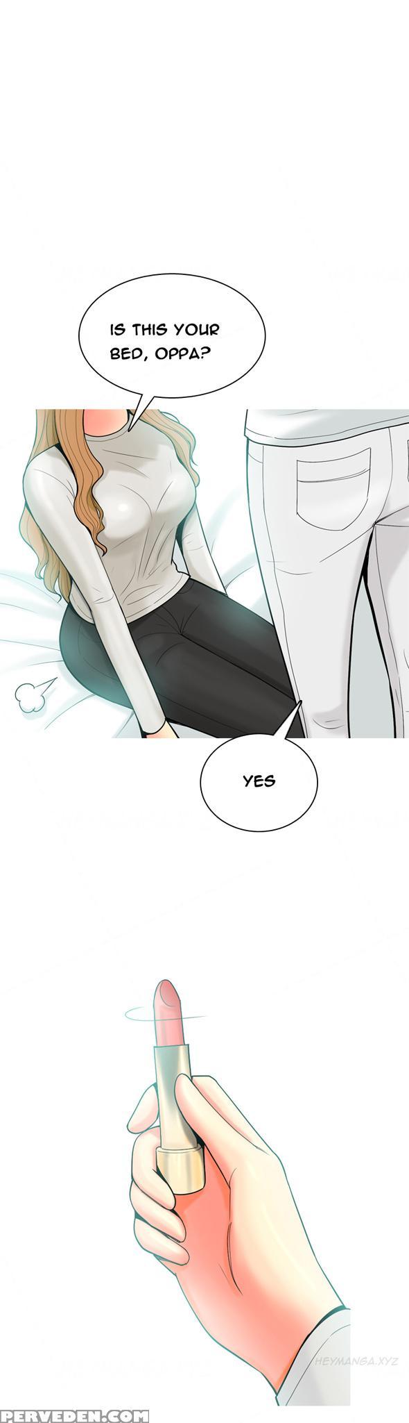 Hooker Ch.1-39 (english) (ongoing) 1