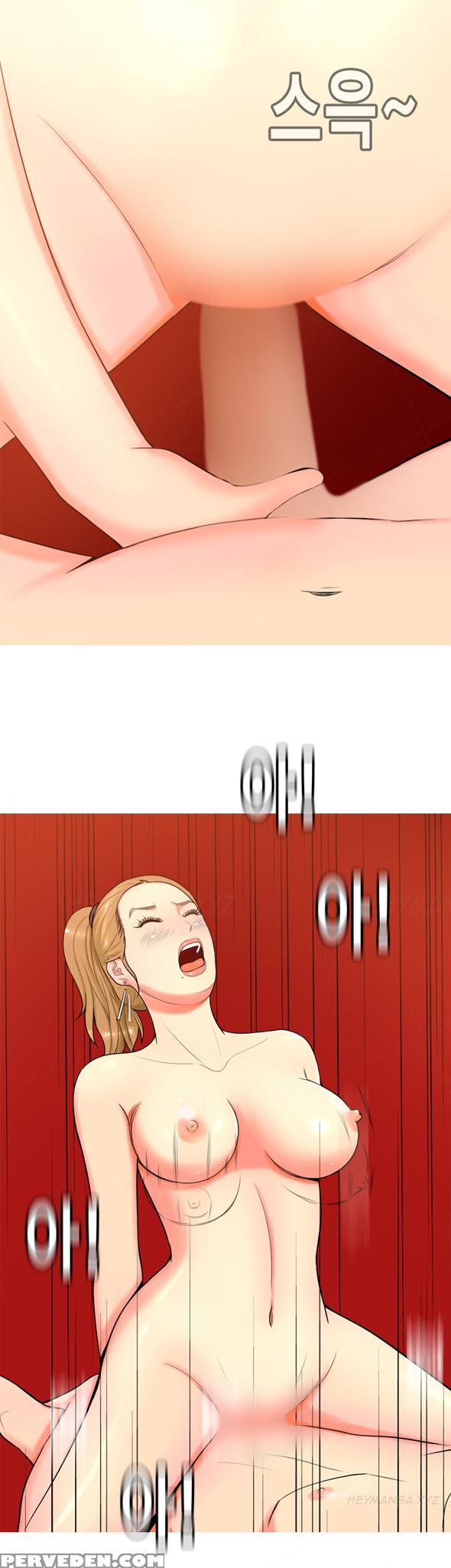 Hooker Ch.1-39 (english) (ongoing) 1