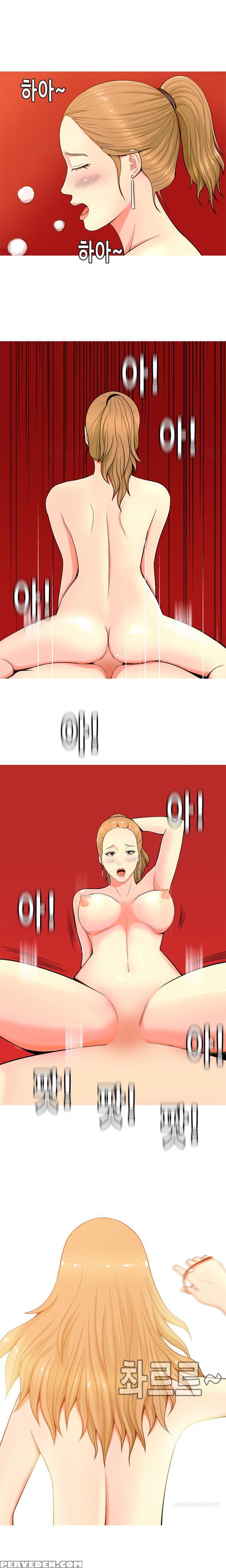 Hooker Ch.1-39 (english) (ongoing) 1