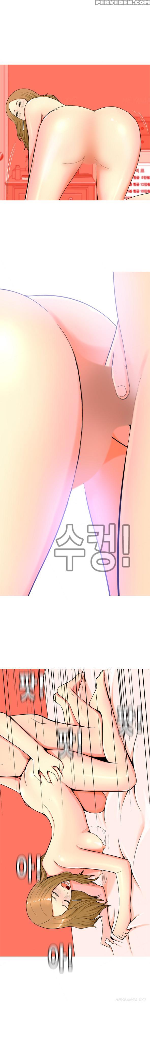 Hooker Ch.1-39 (english) (ongoing) 1