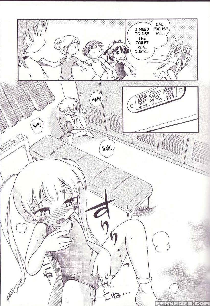 Hoozuri 1