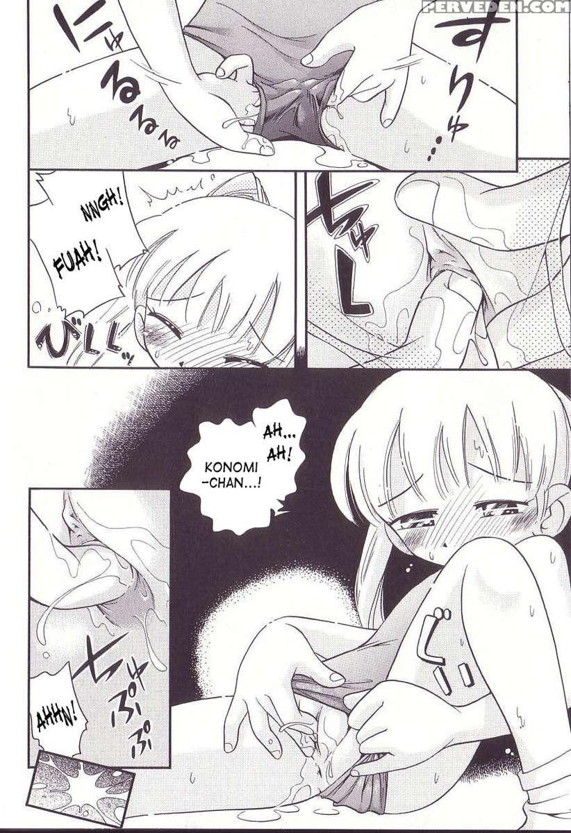 Hoozuri 1