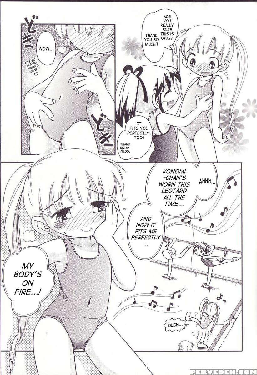 Hoozuri 1