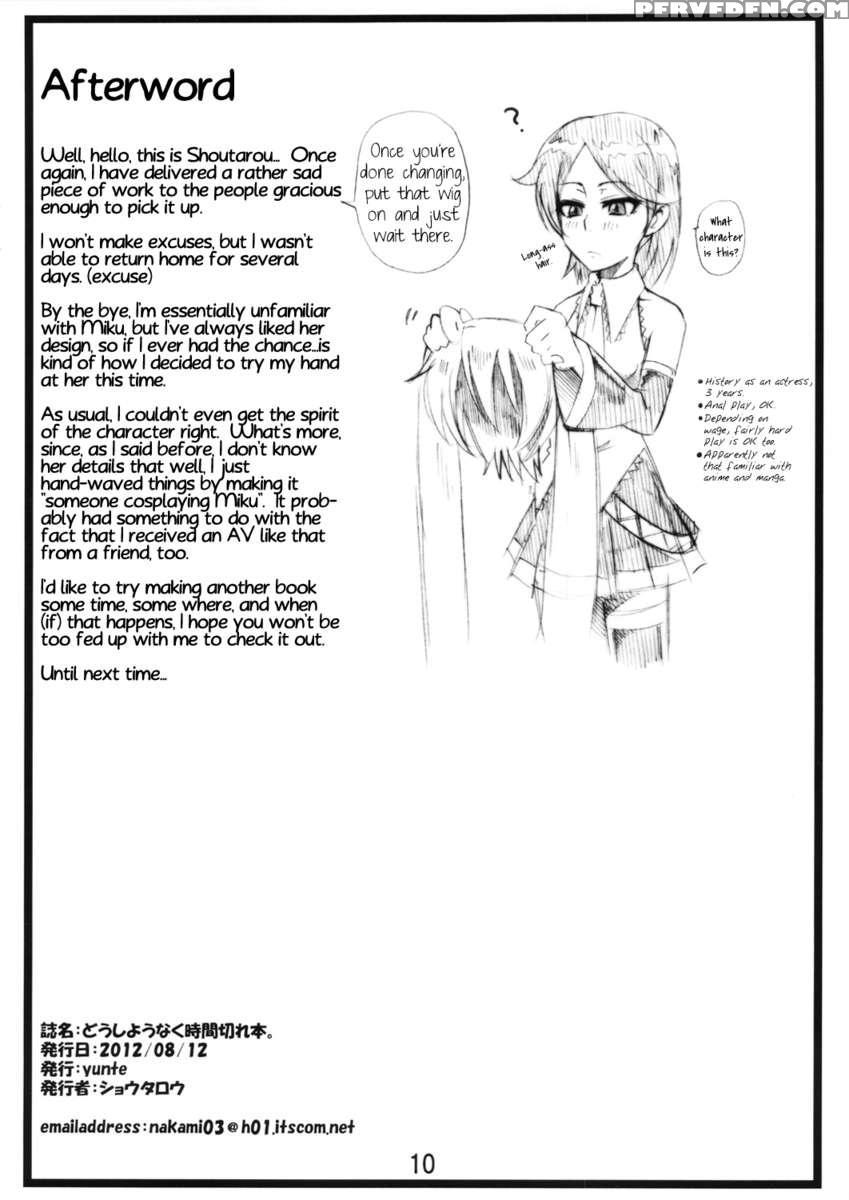 Hopelessly Out Of Time Book. 1