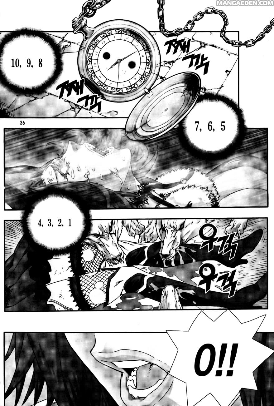 Horn 2