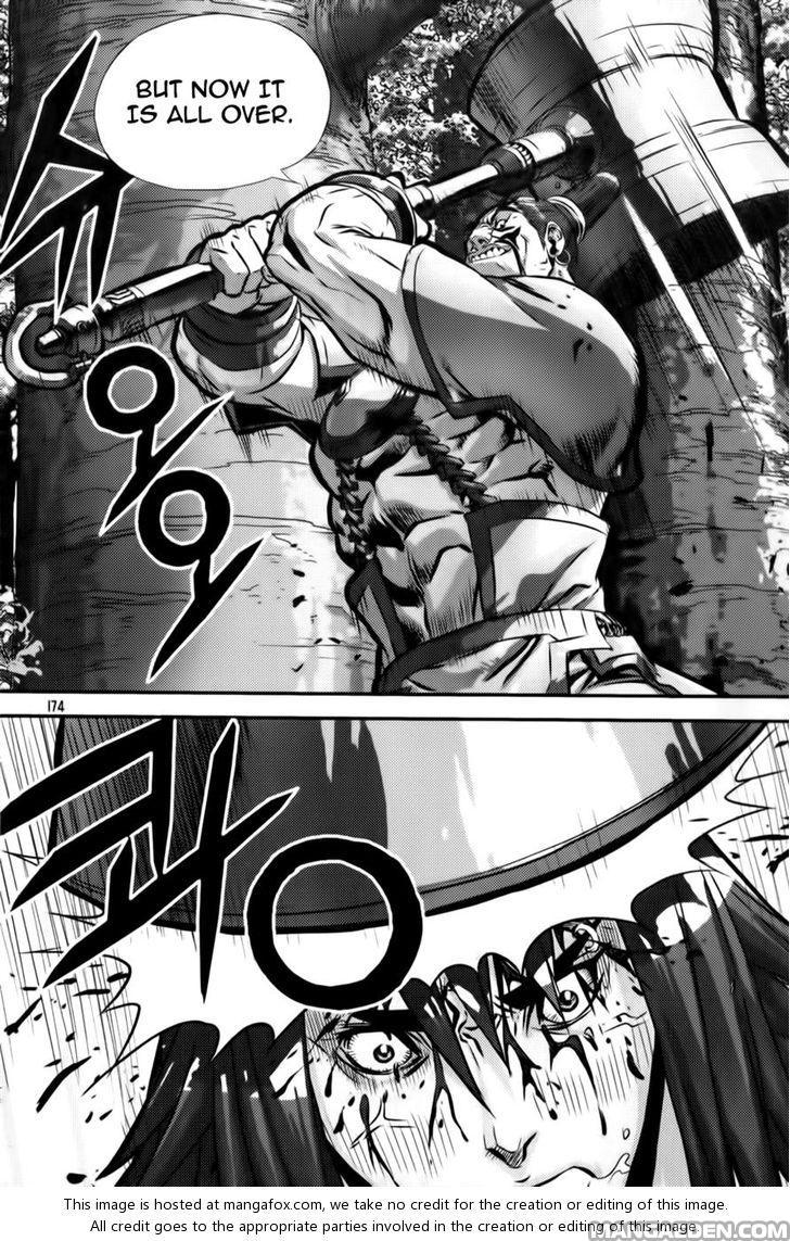 Horn 7
