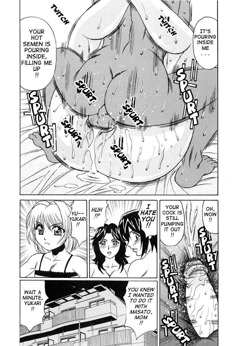 Horny Apartment 7