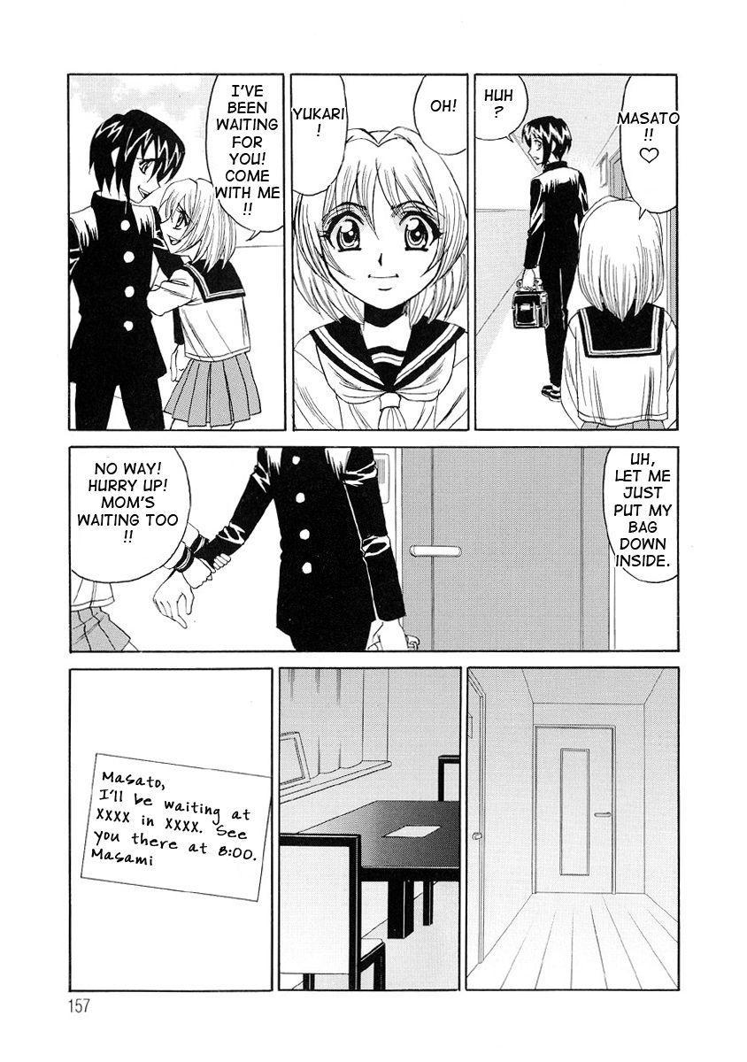 Horny Apartment 7