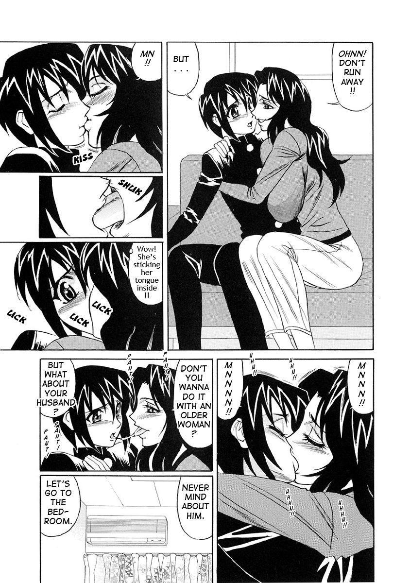 Horny Apartment 7