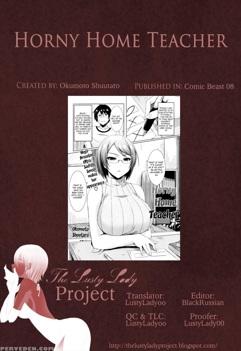 Horny Home Teacher - Okumoto Shuutaro 1