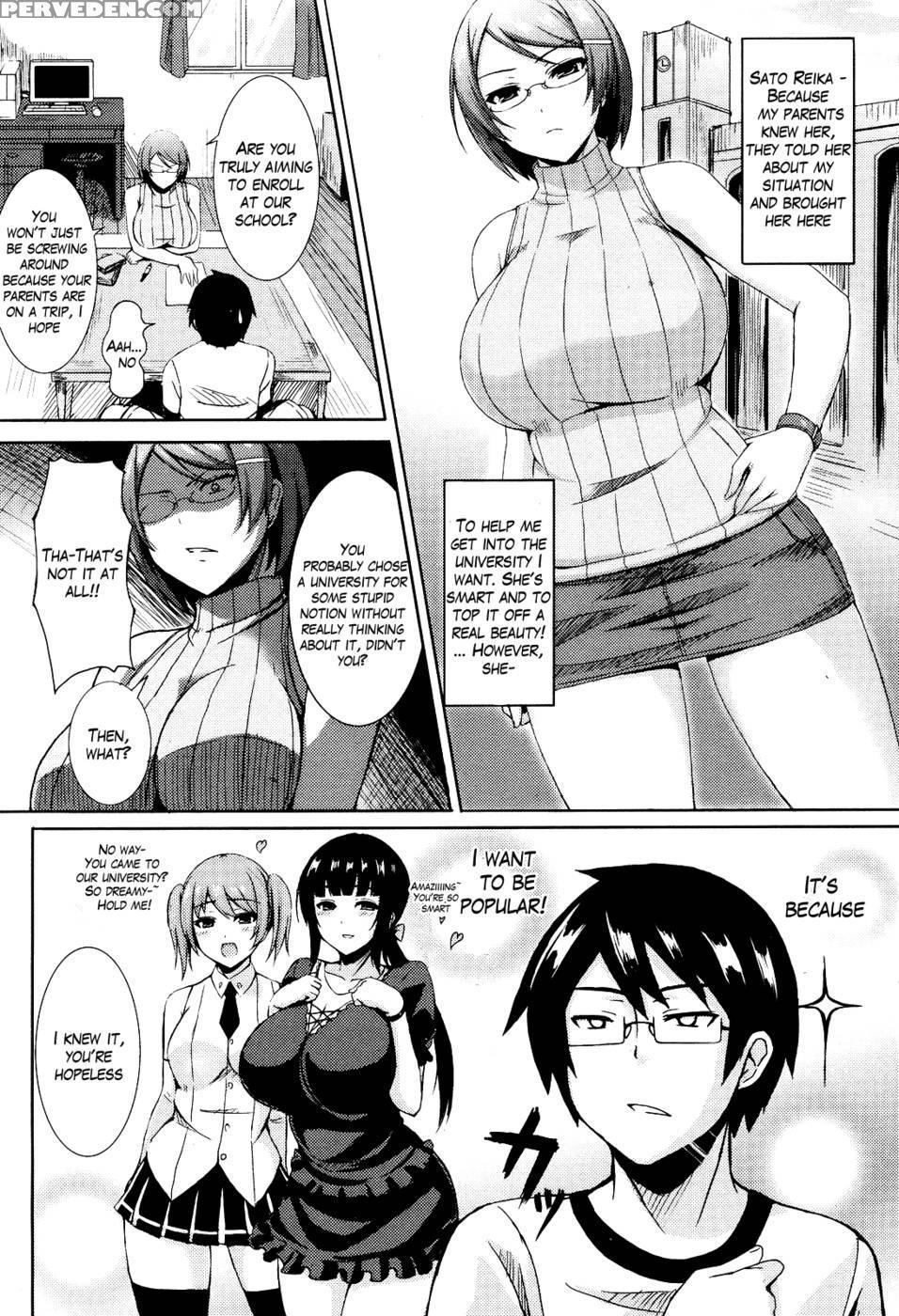 Horny Home Teacher - Okumoto Shuutaro 1