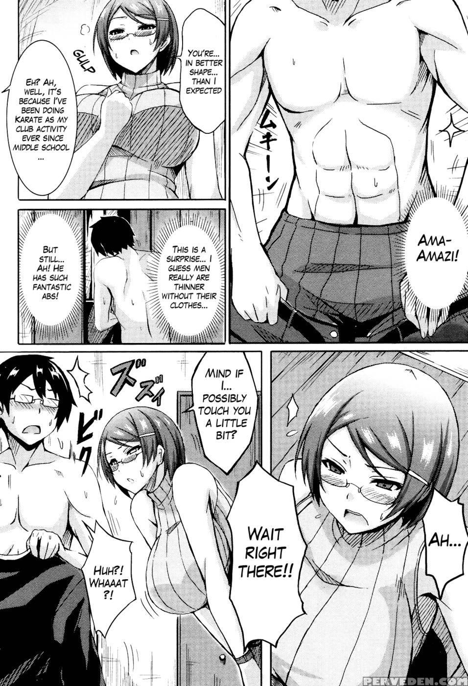 Horny Home Teacher - Okumoto Shuutaro 1