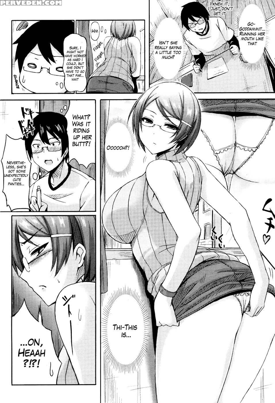 Horny Home Teacher 1