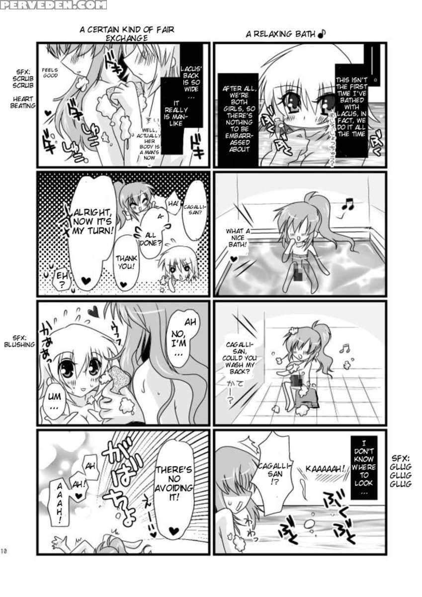Hororechuchuparero 1