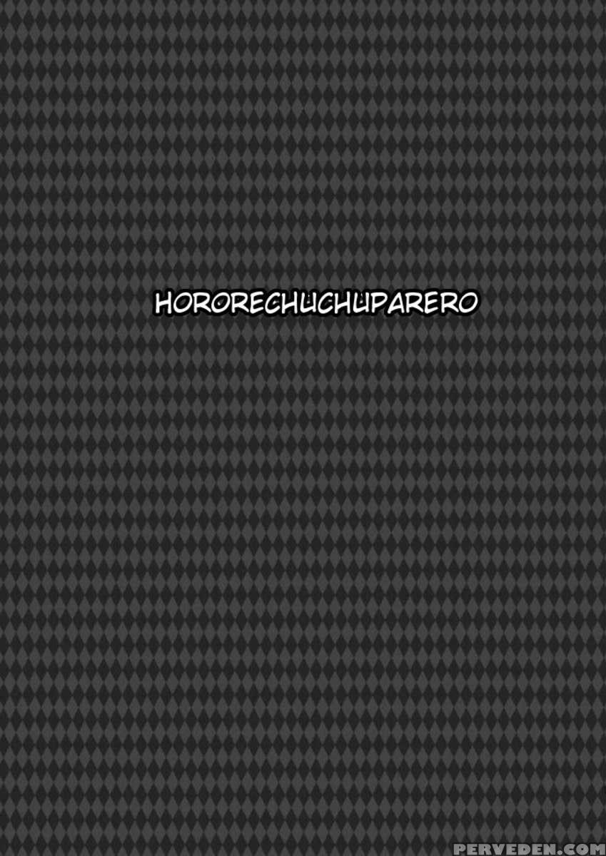 Hororechuchuparero 1