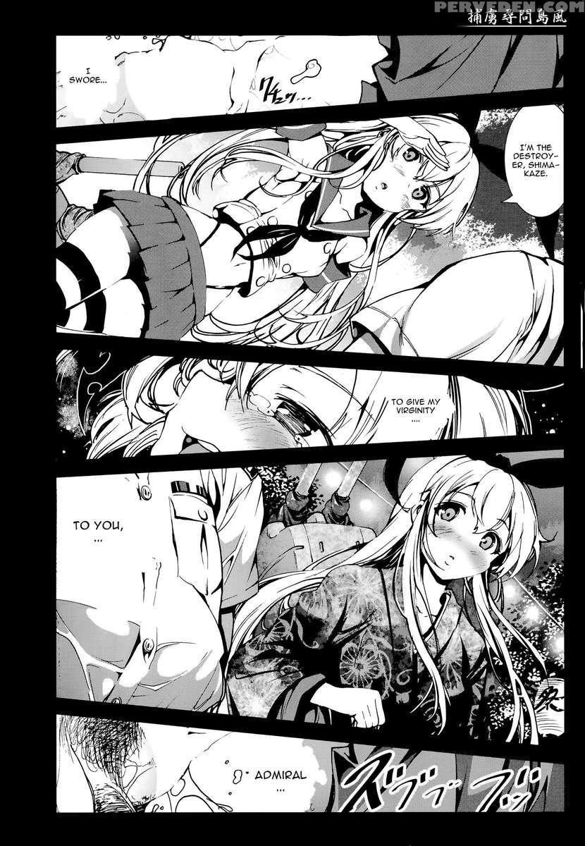 Horyo Jinmon Shimakaze 1