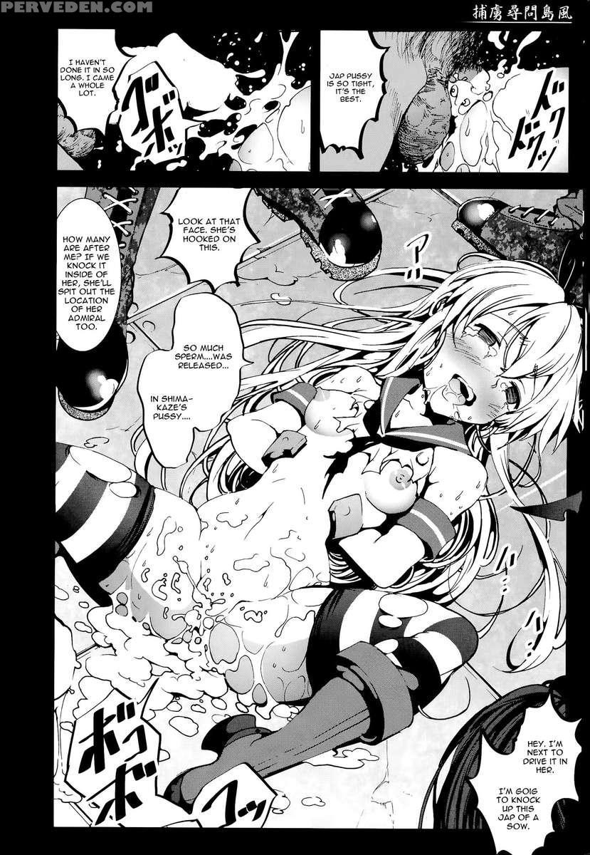 Horyo Jinmon Shimakaze 1