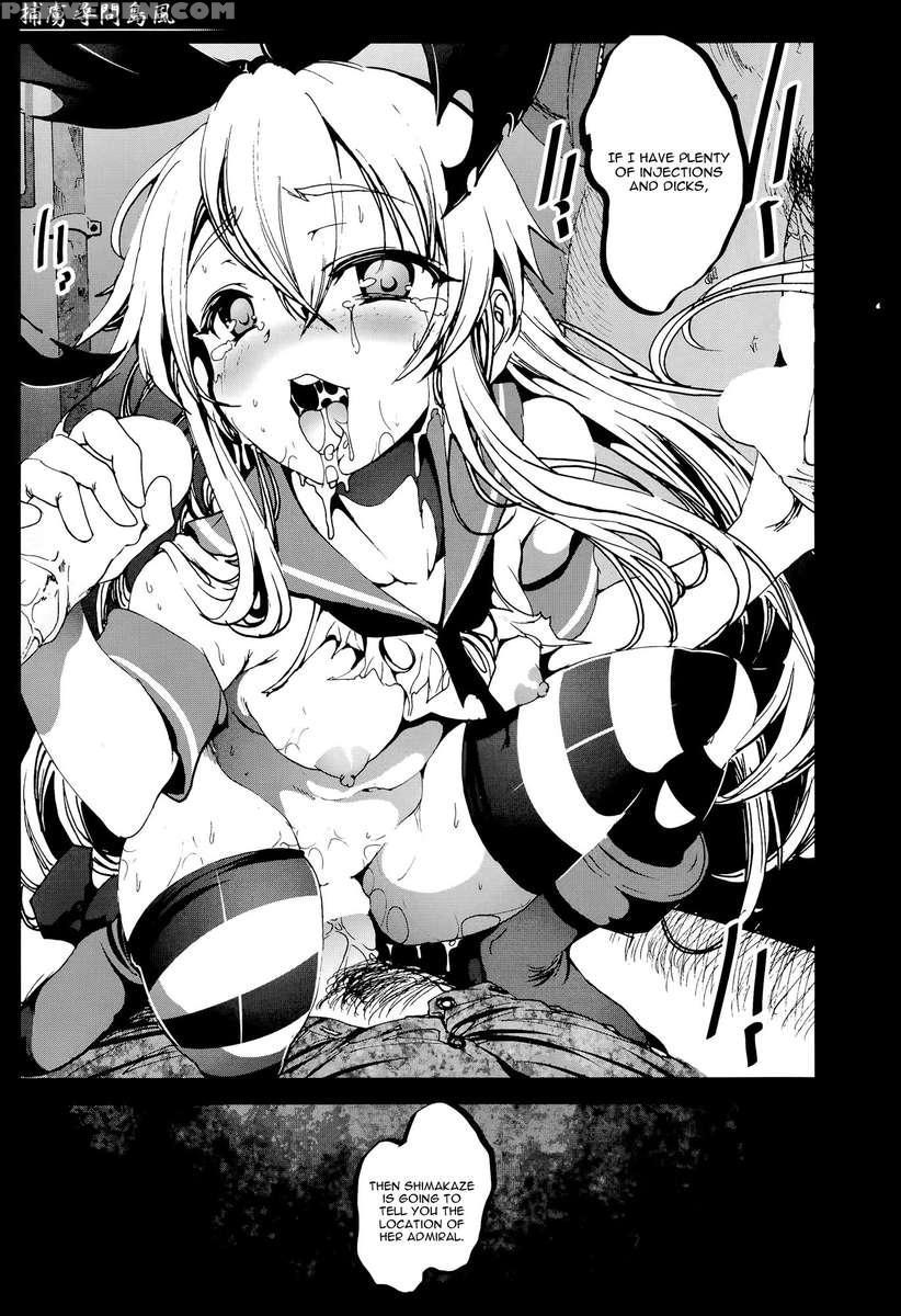 Horyo Jinmon Shimakaze 1