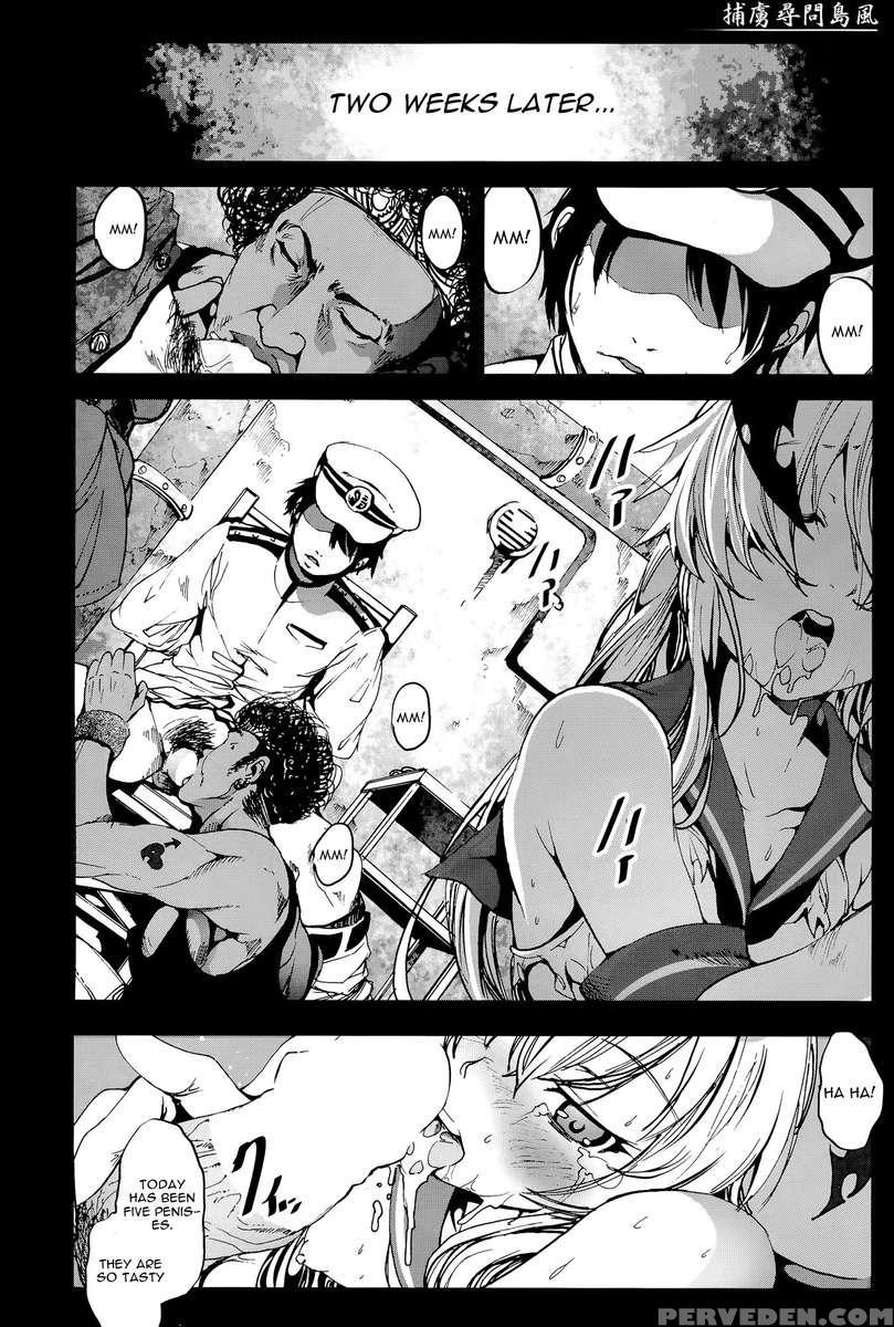 Horyo Jinmon Shimakaze 1