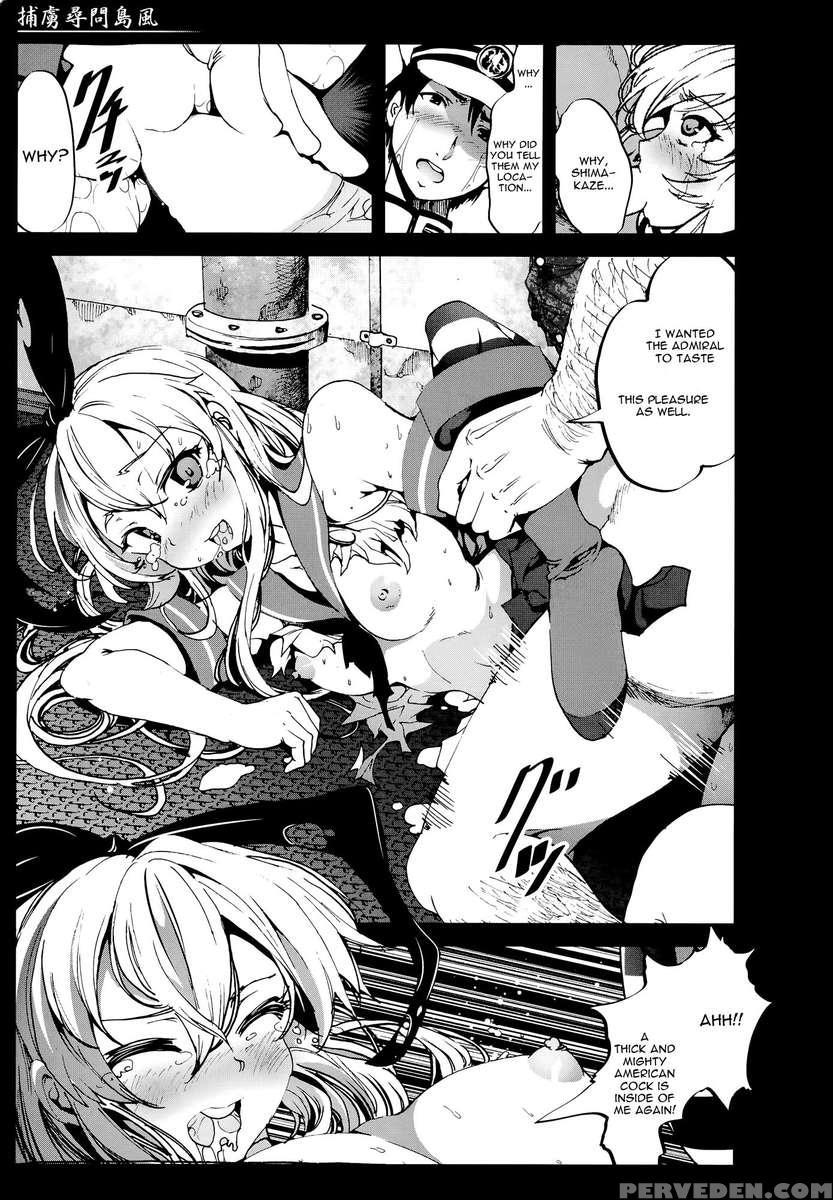 Horyo Jinmon Shimakaze 1